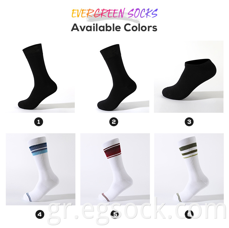 black socks for men